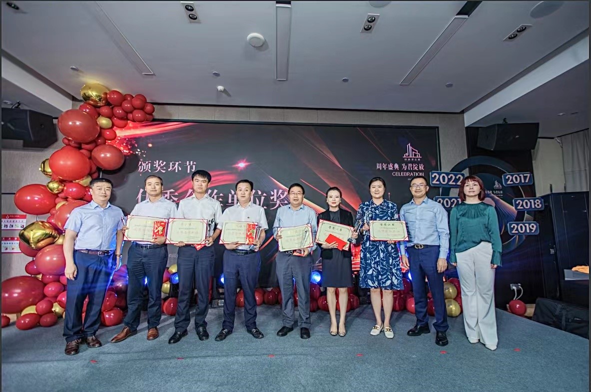 董事長崔建武受邀參加西咸新區(qū)交大科技創(chuàng)新港實(shí)業(yè)有限公司成立5周年紀(jì)念活動(dòng)